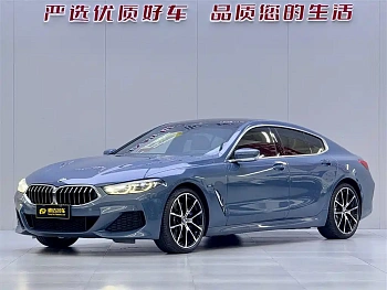 BMW 8 Series 2019 840i xDrive Four-Door Coupe M Sports Package купить на сайте DeffCars