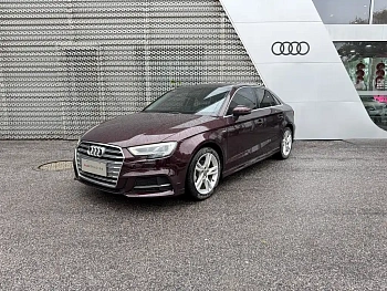 Audi A3 2020 Limousine 35 TFSI Fashionable China V купить по цене 1 986 721 ₽  на сайте DeffCars