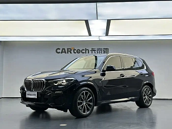 BMW X5 imported 2021 xDrive30i M sports package купить на сайте DeffCars
