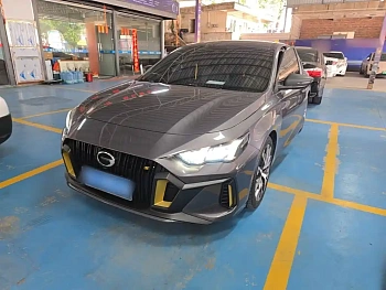 Shadow Leopard 2021 270T DCT J15 version купить на сайте DeffCars