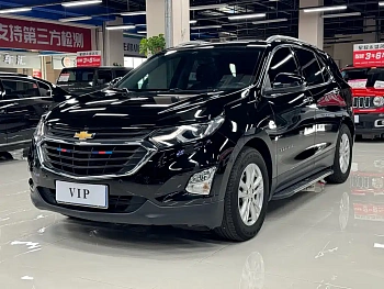 2019 535T Automatic World Control Version Guo VI купить по цене 1 922 763 ₽  на сайте DeffCars