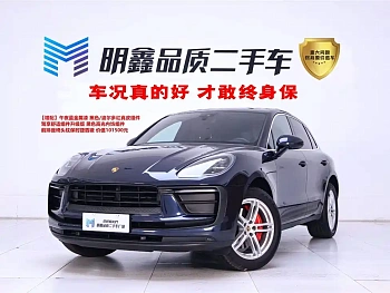 Macan 2022 Macan 2.0T купить по цене 5 799 163 ₽  на сайте DeffCars