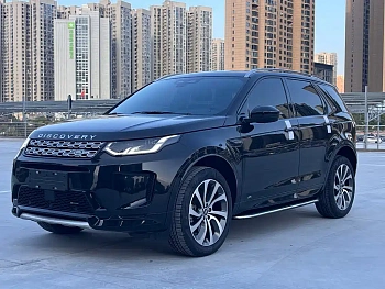 Discovery Sport 2022 249PS Metropolis Edition 5-seater купить на сайте DeffCars