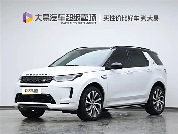 Discovery Sport New Energy 2022 facelift P300e plug-in electric hybrid version купить на сайте DeffCars