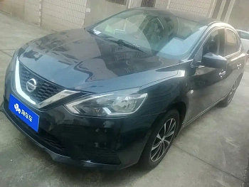 Sylphy 2021 Classic 1.6XE CVT Comfort Edition купить на сайте DeffCars