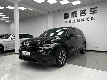 Tiguan L 2025 Outstanding Model 300TSI Automatic Two-wheel Drive Dragon Edition купить на сайте DeffCars