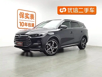 Tang New Energy 2021 DM-i 112KM Premium купить по цене 2 481 204 ₽  на сайте DeffCars