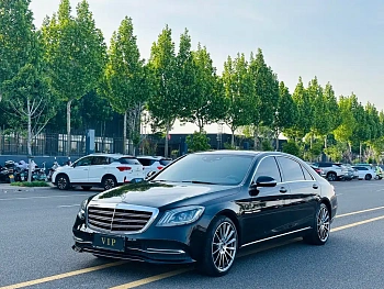 Mercedes-Benz S-Class 2018 S 320 L купить на сайте DeffCars