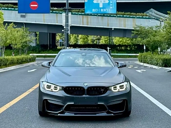 BMW M4 2016 M4 GTS купить по цене 34 087 923 ₽  на сайте DeffCars
