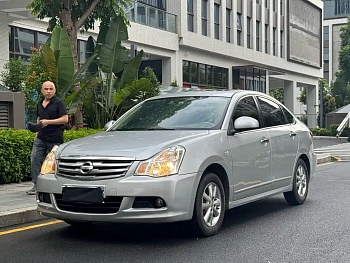 Sylphy 2019 Classic 1.6XE+ CVT Intelligent Connected Leading Edition купить на сайте DeffCars