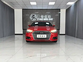 Audi A3 2019 Limousine 35 TFSI Enterprising National VI купить на сайте DeffCars