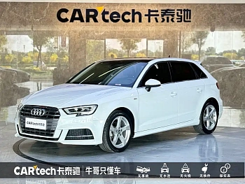Audi A3 2020 Sportback 35 TFSI Fashionable China VI купить по цене 2 136 513 ₽  на сайте DeffCars