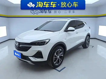 Encore GX 2022 332T CVT two-wheel drive luxury model купить на сайте DeffCars
