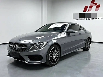 Mercedes-Benz C-Class Imported 2017 C 200 4MATIC Coupe Version купить на сайте DeffCars