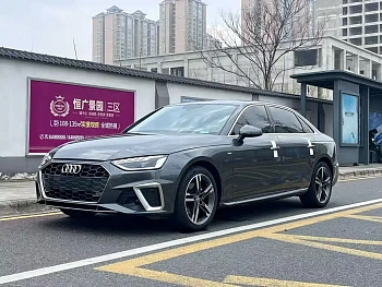 Audi A4L 2020 40 TFSI Fashionable and Dynamic купить на сайте DeffCars