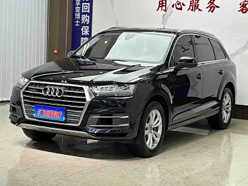 Audi Q7 2018 45 TFSI Technology купить на сайте DeffCars