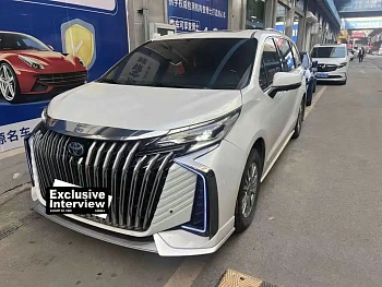SIENNA 2023 2.5L Hybrid Comfort Edition купить на сайте DeffCars