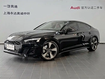 Audi S5 2024 S5 3.0T Sportback купить на сайте DeffCars