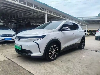 Weilan 7 2020 model 652E Internet smart model купить по цене 1 999 176 ₽  на сайте DeffCars