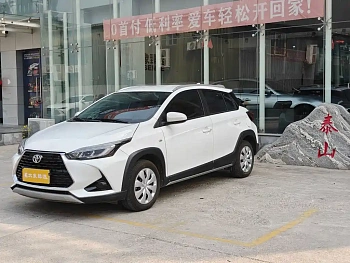 YARiS L Zhixuan 2022 model Zhixuan X 1.5L CVT leading PLUS version купить на сайте DeffCars