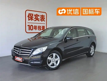 Mercedes-Benz R-Class 2015 R 320 4MATIC Luxury Model купить на сайте DeffCars
