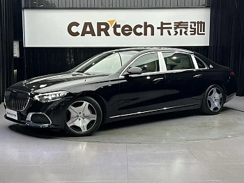 Maybach S-Class 2024 facelift S 480 4MATIC купить на сайте DeffCars