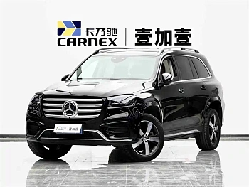 Mercedes-Benz GLS 2024 GLS 400 4MATIC купить на сайте DeffCars