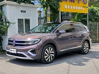 Lanjing 2022 380TSI four-wheel drive luxury Jiajing Edition Pro 7 seats купить на сайте DeffCars