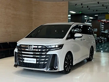 Wilfa 2024 Crown Dual Engine 2.5L Supreme Executive Edition купить на сайте DeffCars