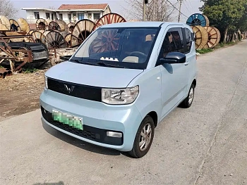 Hongguang MINIEV 2020 free model ternary lithium купить на сайте DeffCars