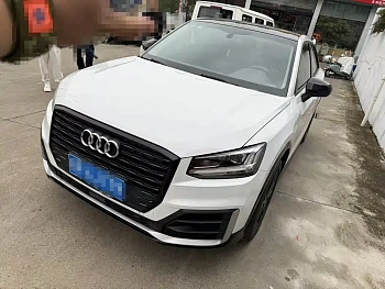 Audi Q2L 2020 35 TFSI enterprising dynamic model купить по цене 2 225 839 ₽  на сайте DeffCars