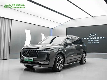 Ideal one 2020 Extended Range 6 Seater Edition купить на сайте DeffCars