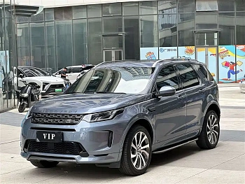 Discovery Sport 2021 249PS R-Dynamic SE Performance Technology Edition 5-seater купить на сайте DeffCars