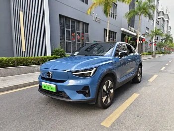 Volvo C40 2024 Long Range Edition PRO купить на сайте DeffCars