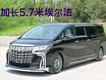 Alfa 2018 facelift 3.5L premium version купить на сайте DeffCars