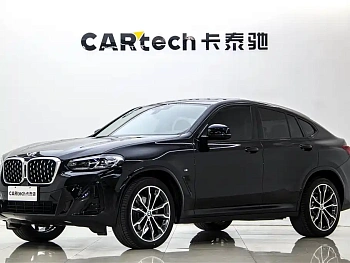 BMW X4 2022 xDrive 30i M Sports Package купить на сайте DeffCars