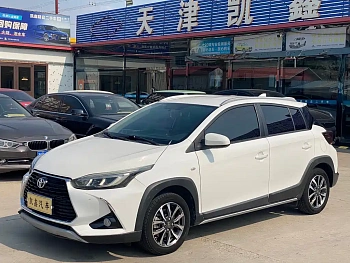 YARiS L Zhixuan 2020 Zhixuan X 1.5L CVT Deluxe Edition YARiS L Zhixuan 2020 Zhixuan X 1.5L CVT Deluxe Edition купить по цене 1 722 415 ₽  на сайте DeffCars