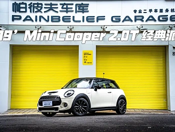 MINI 2019 2.0T COOPER S Classic купить на сайте DeffCars