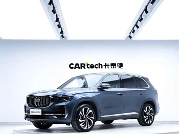 Xingyue L 2021 2.0TD DCT EVO two-wheel drive smart model купить на сайте DeffCars