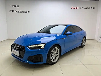 Audi A5 imported 2021 Sportback 40 TFSI fashionable and dynamic купить на сайте DeffCars