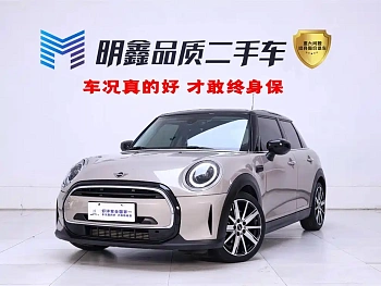 MINI 2023 1.5T COOPER Artist Five-Door Edition купить на сайте DeffCars