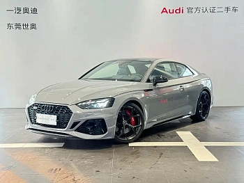 Audi RS 5 2024 RS 5 2.9T Coupe Fuel Engine Edition купить на сайте DeffCars