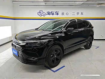 Haoying 2021 240TURBO CVT two-wheel drive premium version купить на сайте DeffCars