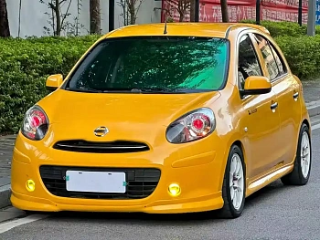 Ma Chi 2010 1.5L manual easy version купить на сайте DeffCars