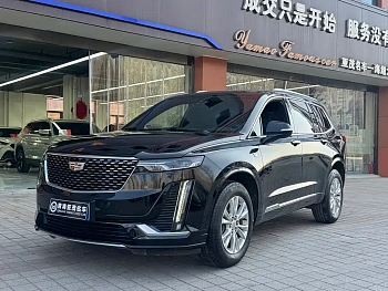 Cadillac XT6 2022 2.0T six-seat four-wheel drive stylish model купить на сайте DeffCars
