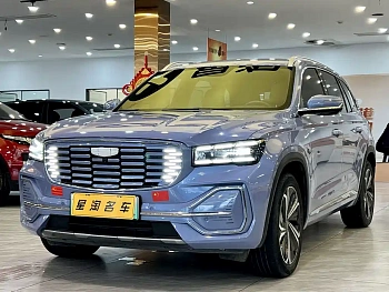 Xingyue L extended range electric version 2022 1.5T DHT extended range electric version купить по цене 2 768 536 ₽  на сайте DeffCars