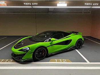 McLaren 570 2015 570S 3.8T Coupe купить на сайте DeffCars
