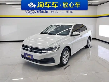 Bora 2021 1.5L Automatic Fashion Smart Edition купить по цене 2 030 589 ₽  на сайте DeffCars