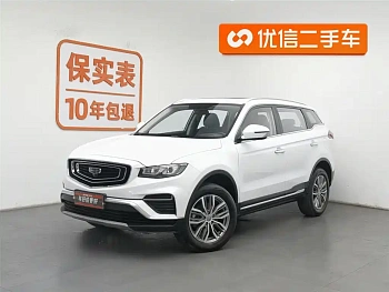 Boyue 2020 1.8TD DCT SmartLian PRO купить по цене 1 731 134 ₽  на сайте DeffCars