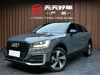 Audi Q2L 2021 model 35 TFSI Fashionable Dynamic купить по цене 2 116 632 ₽  на сайте DeffCars